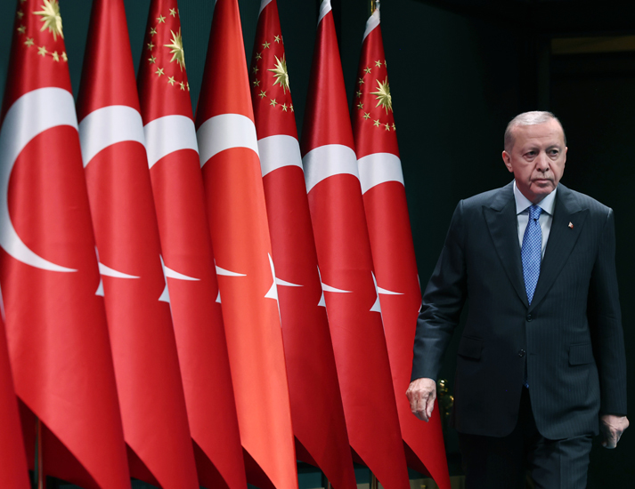 "We Will Achieve Our Goal of a Turkey Without Terror and Prove That the Sacrifices of Our Martyrs and Veterans Have Not Been in Vain"