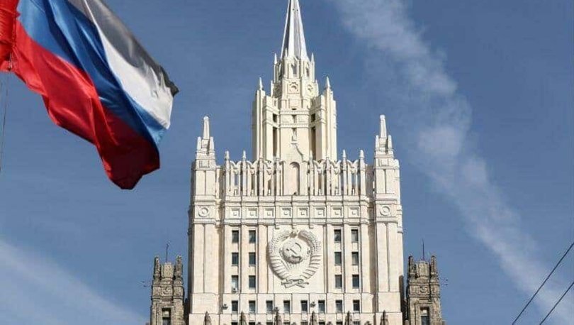 Russian Foreign Ministry Trump Administration s Statements and Actions Are Highly Contradictory