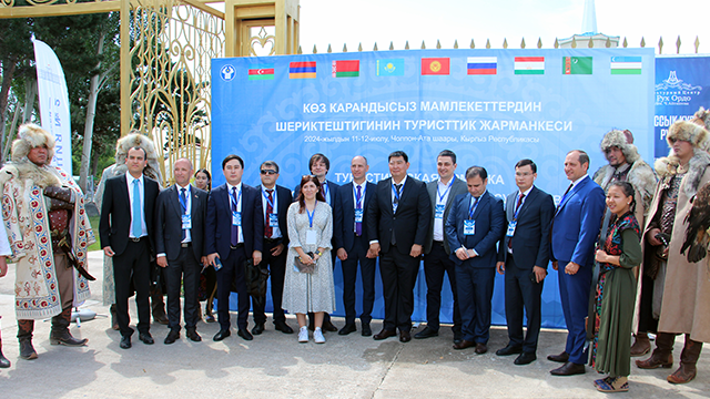 В Кыргызстане состоялось 15-е заседание Совета по туризму государств-участников Содружества Независимых Государств
