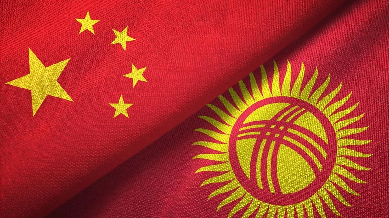 4th Meeting of Heads of Institutions Responsible for Human Resources Development in the Turkic States Held in Issyk-Kul